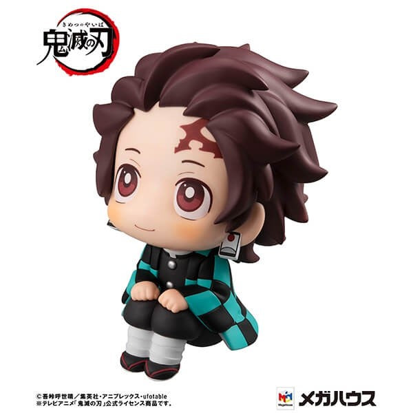 Demon Slayer: LOOK UP FIGURE - Tanjiro Kamado