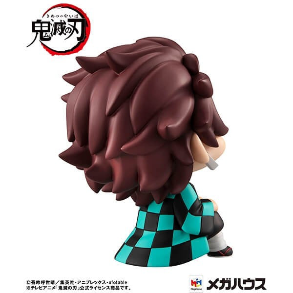 Demon Slayer: LOOK UP FIGURE - Tanjiro Kamado