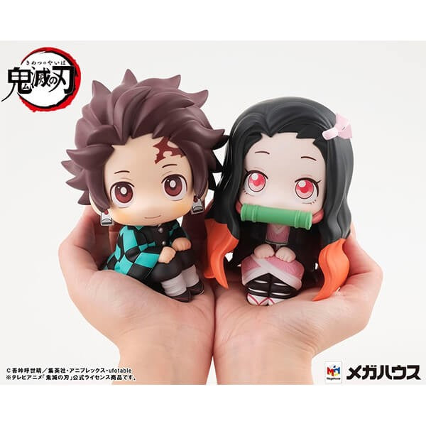 Demon Slayer: LOOK UP FIGURE - Tanjiro Kamado