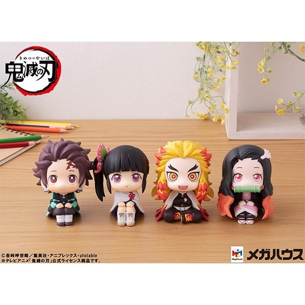 Demon Slayer: LOOK UP FIGURE - Tanjiro Kamado