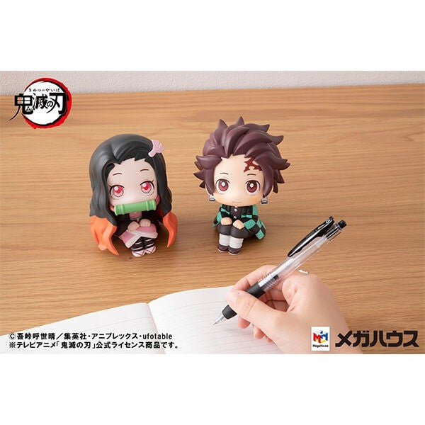 Demon Slayer: LOOK UP FIGURE - Tanjiro Kamado