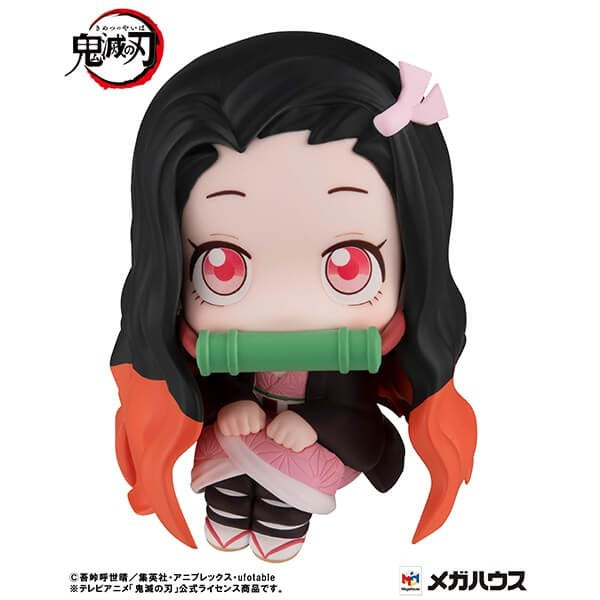 Demon Slayer: LOOK UP FIGURE - Nezuko Kamado