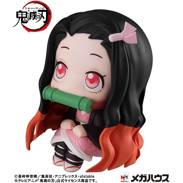 Demon Slayer: LOOK UP FIGURE - Nezuko Kamado