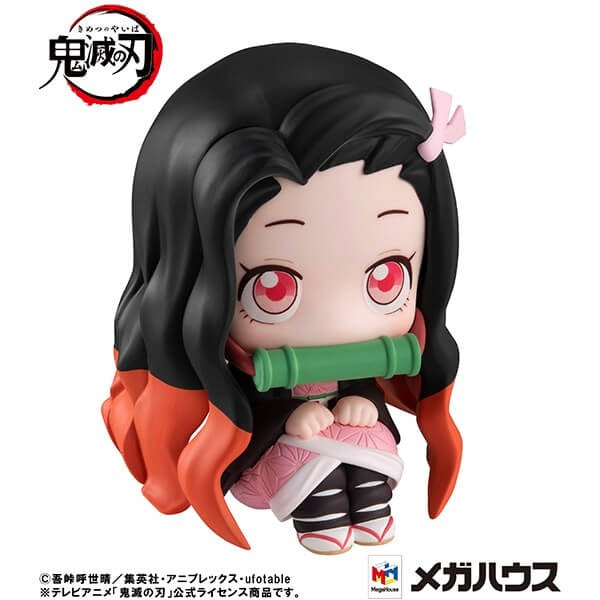 Demon Slayer: LOOK UP FIGURE - Nezuko Kamado