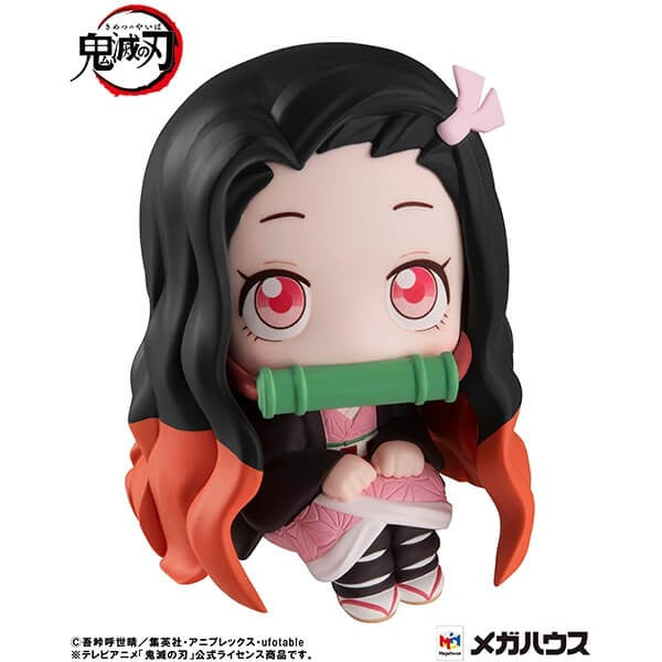 Demon Slayer: LOOK UP FIGURE - Nezuko Kamado