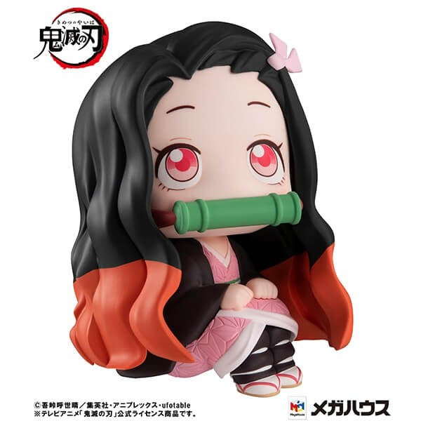 Demon Slayer: LOOK UP FIGURE - Nezuko Kamado