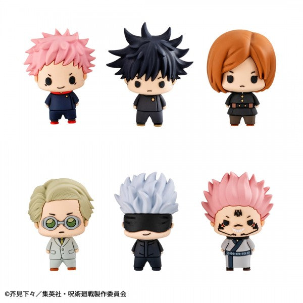 Jujutsu Kaisen: CHOKORIN MASCOT - Blind Box