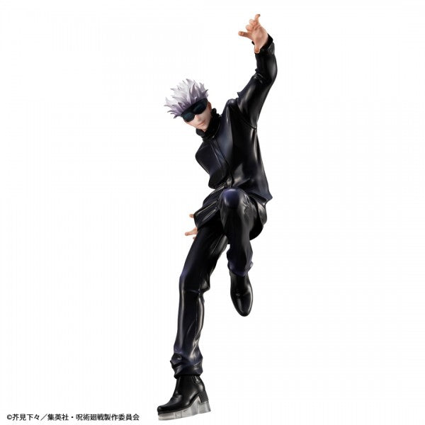 Jujutsu Kaisen: MegaHouse Figure - Gojo Satoru