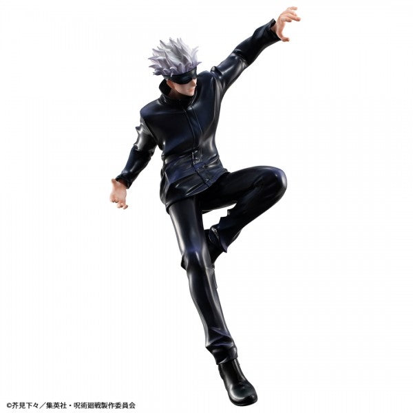 Jujutsu Kaisen: MegaHouse Figure - Gojo Satoru