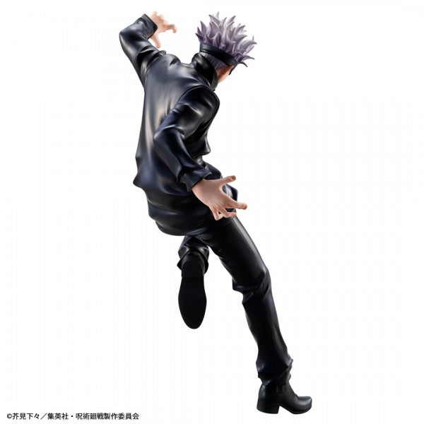 Jujutsu Kaisen: MegaHouse Figure - Gojo Satoru