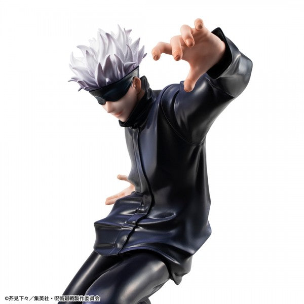 Jujutsu Kaisen: MegaHouse Figure - Gojo Satoru