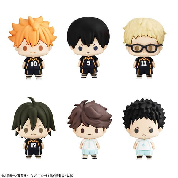 Haikyu!!  CHOKORIN MASCOT VOL.1 - Blind Box