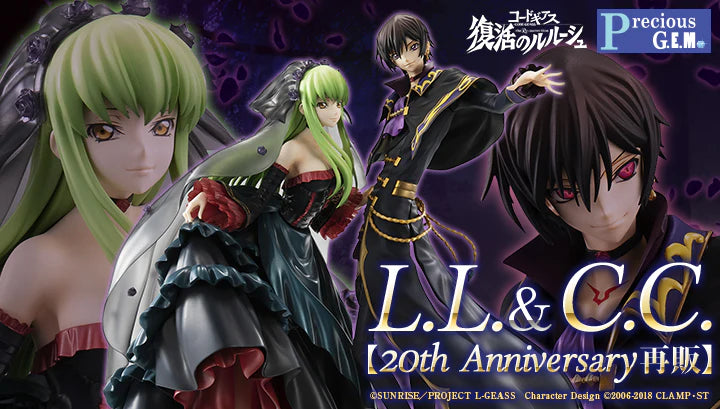 PRE ORDER Code Geass Lelouch of the Resurrection: PRECIOUS G.E.M SERIE ...