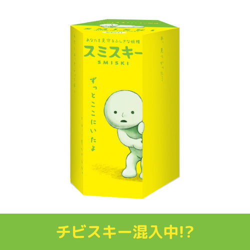 Smiski: MINI FIGURE BLIND BOX - Series 1