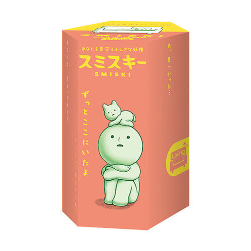 Smiski: MINI FIGURE BLIND BOX - Living