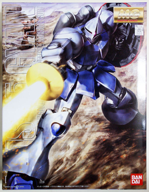 PRE ORDER - MG  Gundam YMS-15 GYAN 1/100 Scale Kit