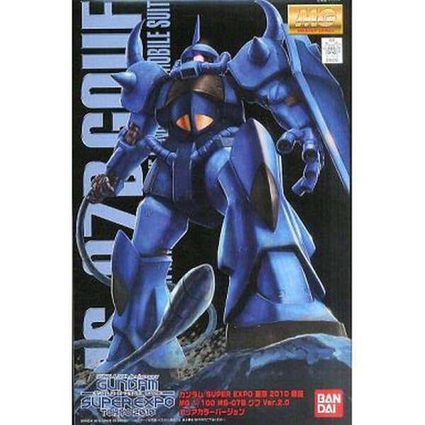 MG 1/100 MS-07B Ver.2.0 Tokyo SUPER EXPO 2010 Limited Edition