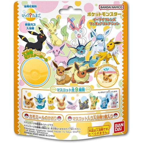 Pokemon: BATH BALL BLIND BAG - Eevee & Friends Figure Collection