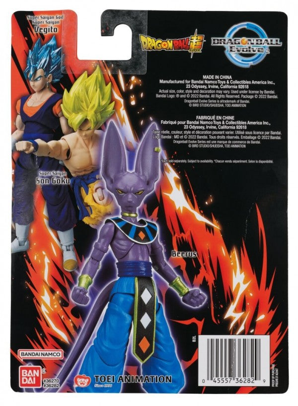 PRE ORDER Dragon Ball: EVOLVE FIGURE - Beerus