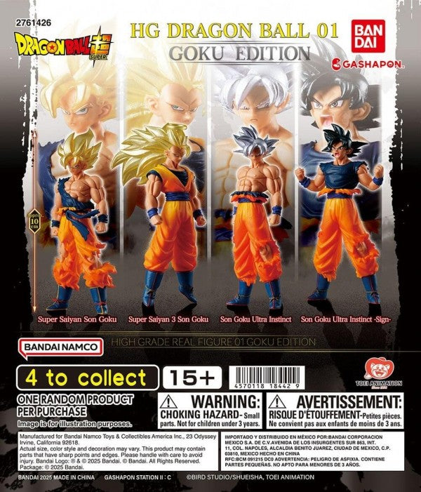 PRE ORDER Dragon Ball Super: BLIND BAG - HG 01 Goku Edition