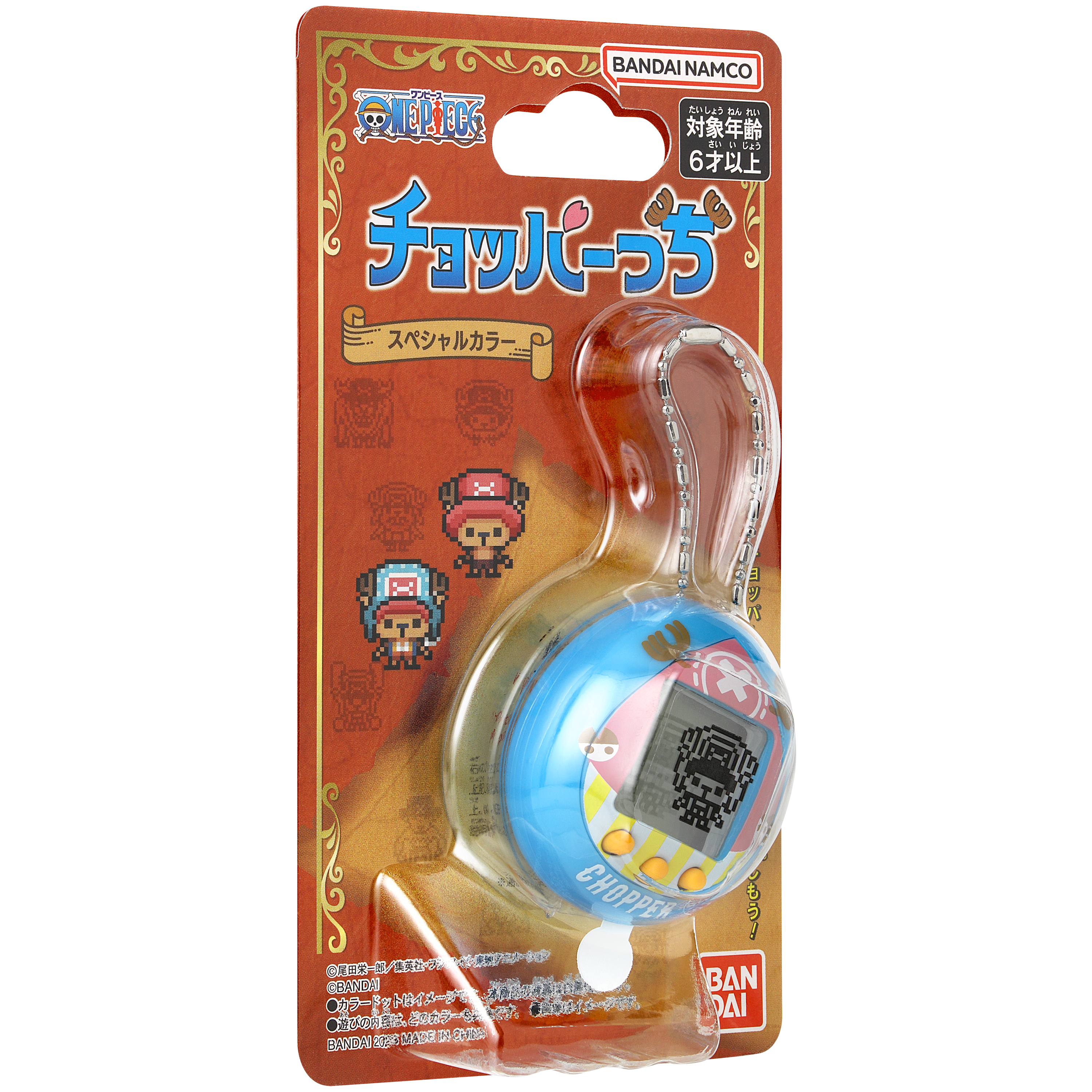 Tamagotchi - One Piece X Tamagotchi: Chopper New World