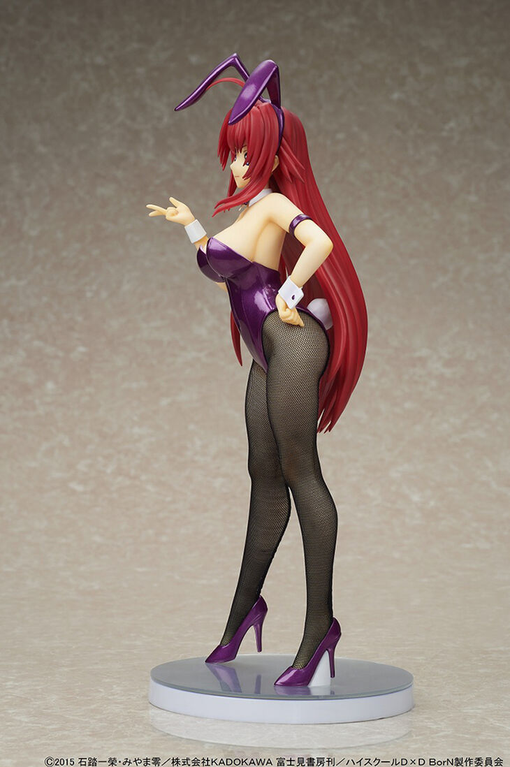 High School DxD: 1/6 SCALE FIGURE - Rias Gremory (Purple Bunny Ver.)