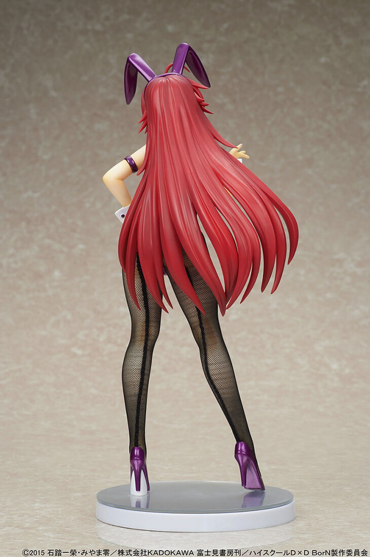 High School DxD: 1/6 SCALE FIGURE - Rias Gremory (Purple Bunny Ver.)