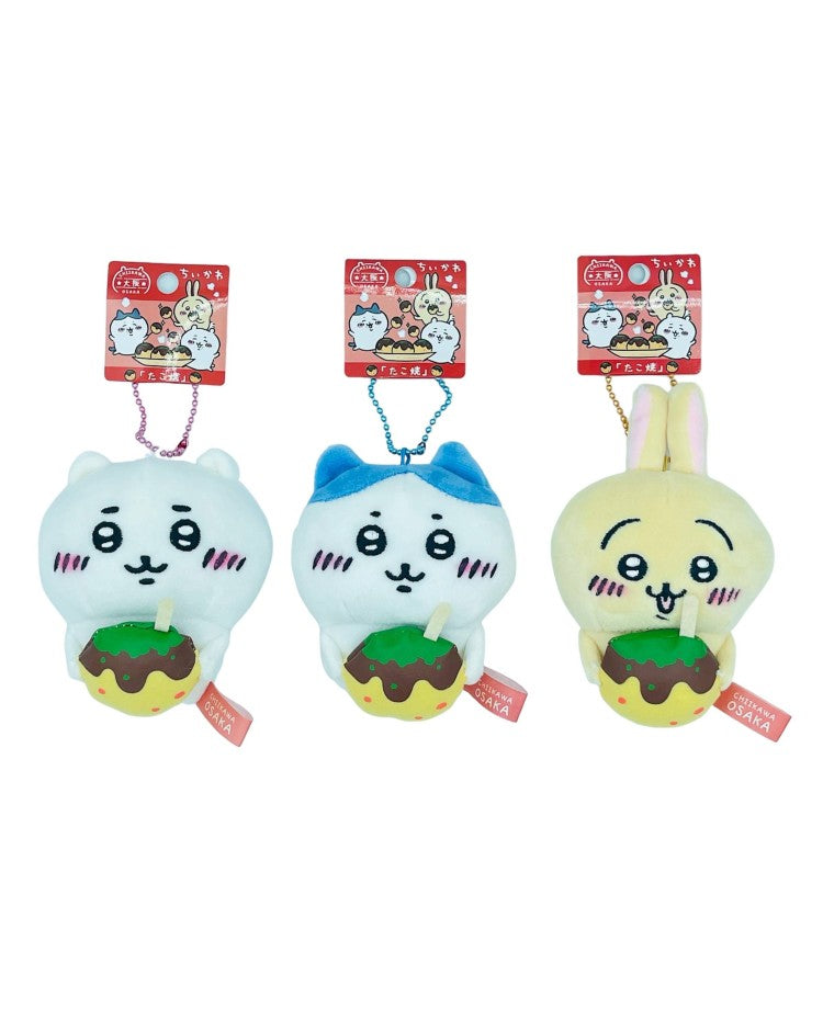 Chiikawa: PLUSH MASCOT - Osaka Limited Takoyaki