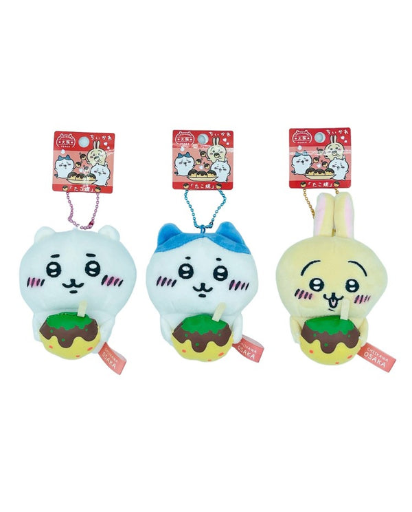 Chiikawa: PLUSH MASCOT - Osaka Limited Takoyaki
