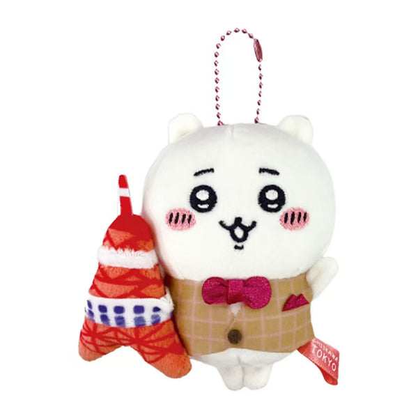 Chiikawa Limited Edition Chi & Tokyo Tower Plush