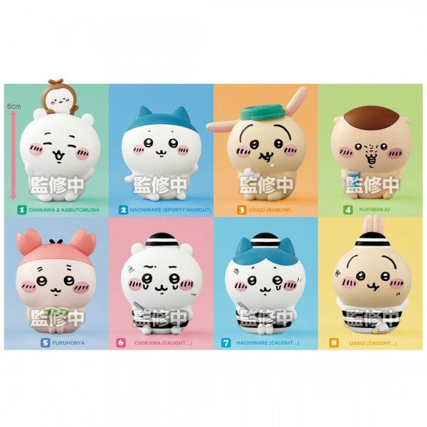 Chiikawa: SHOKUGAN BOX - Friends Series 4