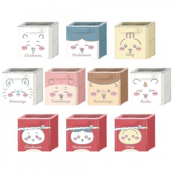 Chiikawa: SHOKUGAN BOX - Something Small and Cute (Cucase 2)
