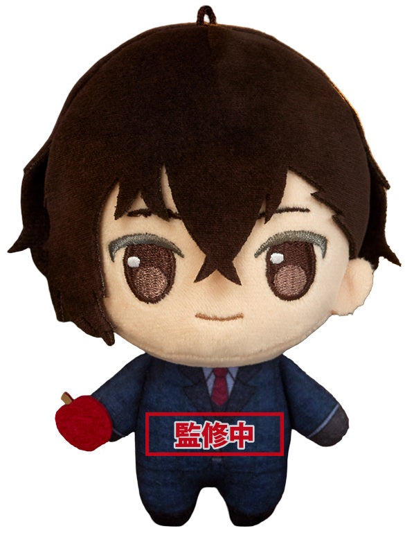 PRE ORDER Bungo Stray Dogs: PUCHISH PLUSH - Osamu Dazai