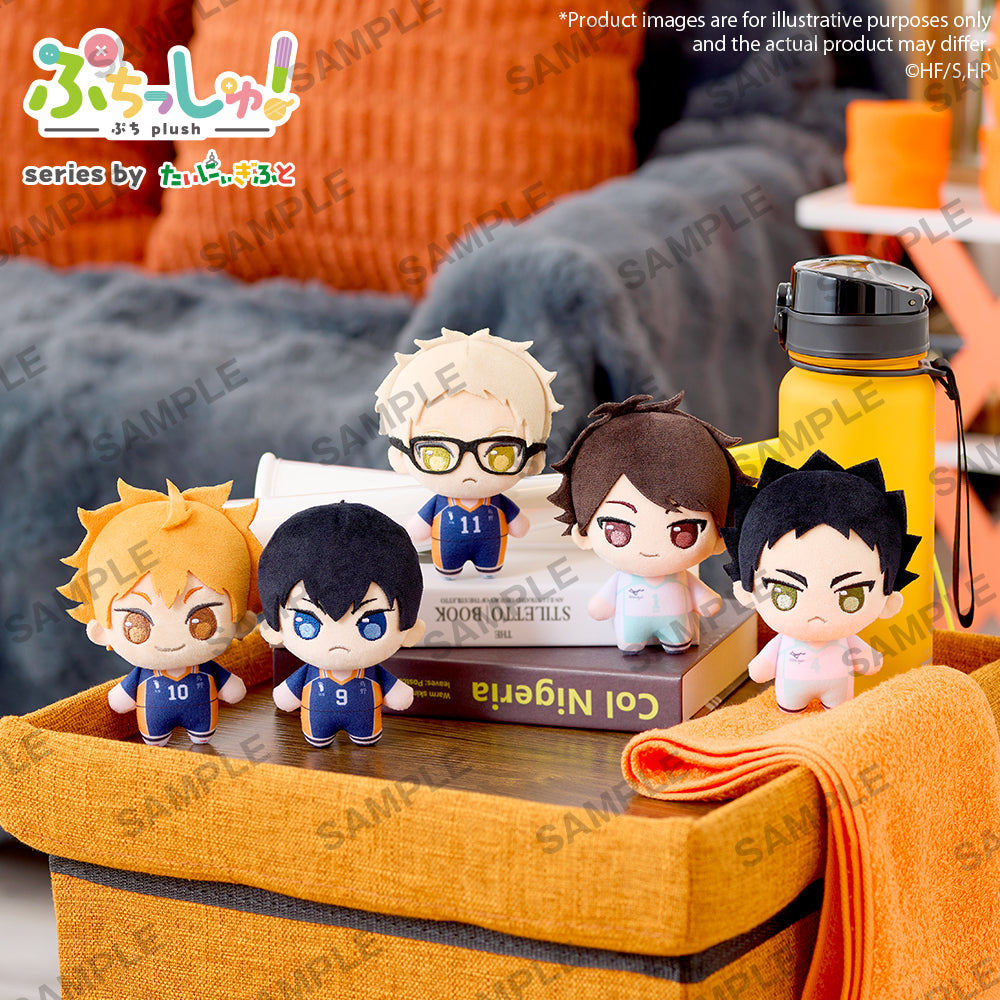 PRE ORDER Haikyu!!: PUCHISH PLUSH - Toru Oikawa (Volume 1)