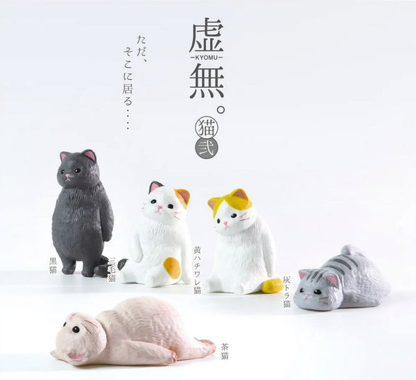 Blank Stare Cats: BLIND BOX - Vol. 2