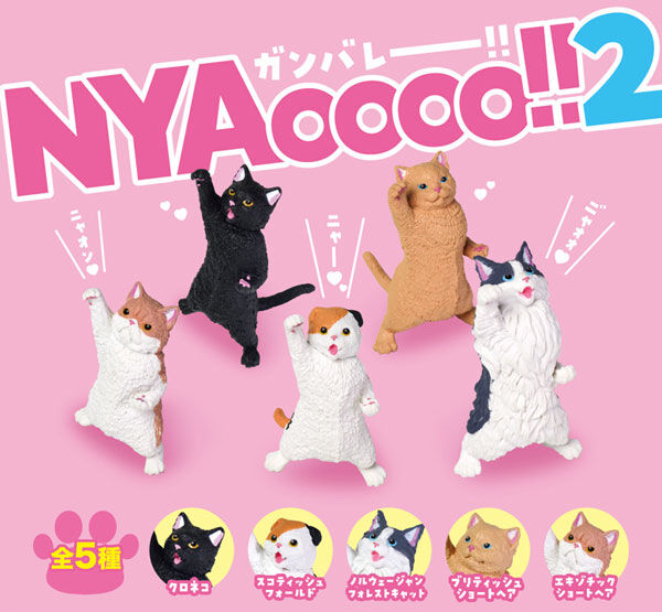 NYAoooo!! Cats: BLIND BOX - Vol. 2