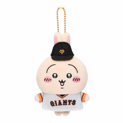 Chiikawa: PLUSH MASCOT - Usagi (Yomiuri Giants)