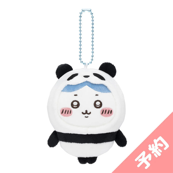 Chiikawa: PLUSH MASCOT - Hachiware (Panda)
