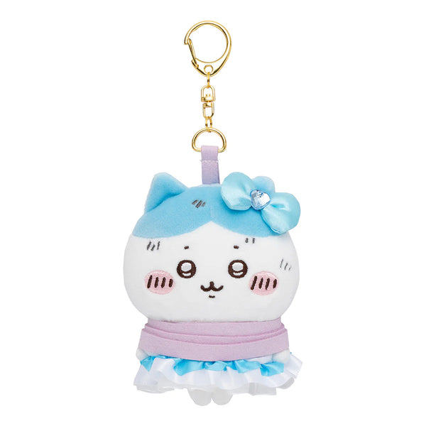 Chiikawa: PLUSH MASCOT - Hachiware (Magical Chiikawa Caught)