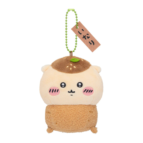 Chiikawa: PLUSH MASCOT - Kurimanju (Sushi)