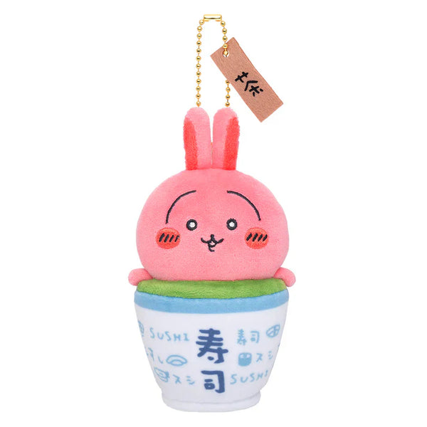 Chiikawa: PLUSH MASCOT - Usagi (Sushi Tea)