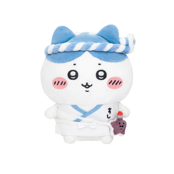 Chiikawa: S PLUSH - Hachiware (Sushi Sitting)