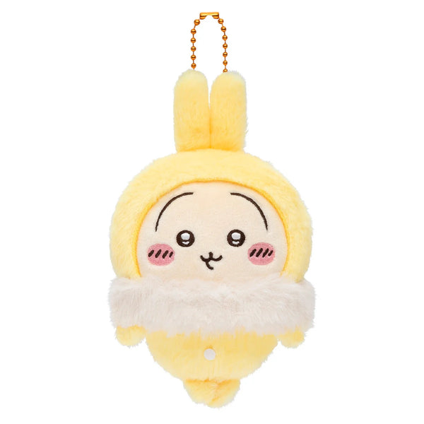 Chiikawa: PLUSH MASCOT - Usagi (Fluffy Pajamas)