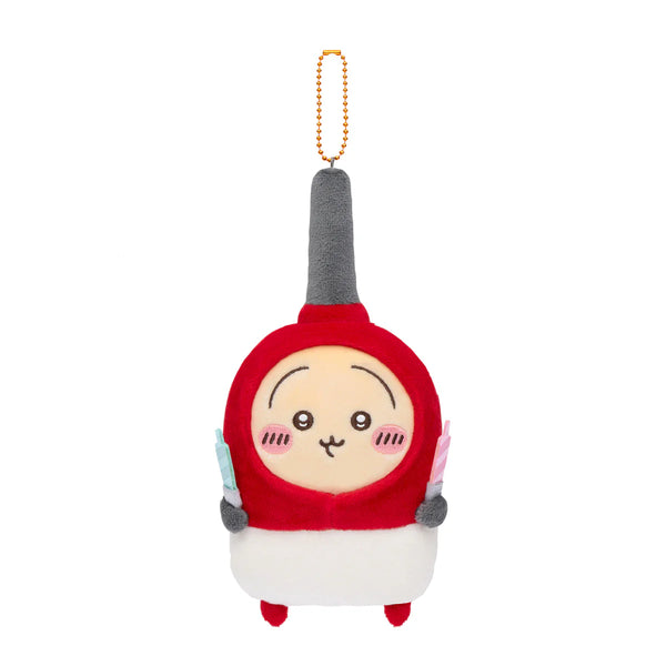 Chiikawa: PLUSH MASCOT - Usagi (Whipped Cream Birthday)