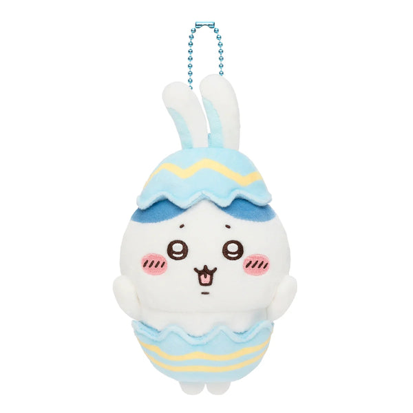 Chiikawa: PLUSH MASCOT - Hachiware (It's time for Easter)