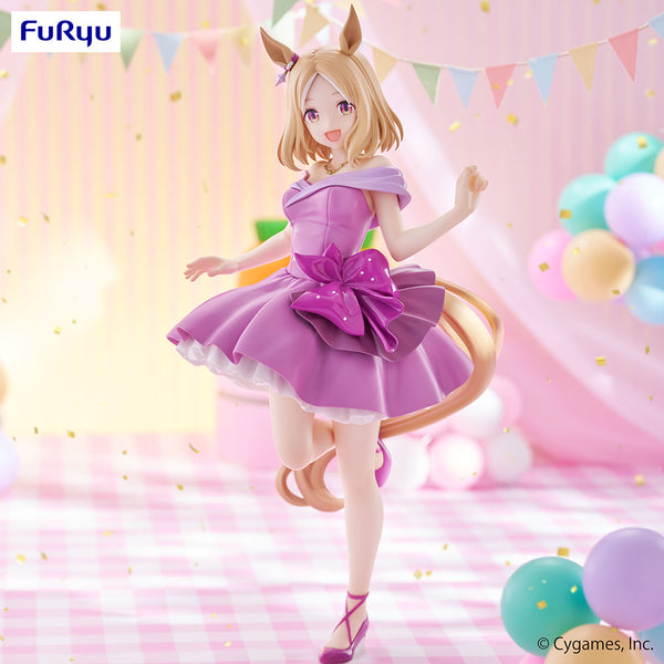 UmaMusume Pretty Derby: TRIO-TRY-IT FIGURE - Narita Top Road (Dress Version)