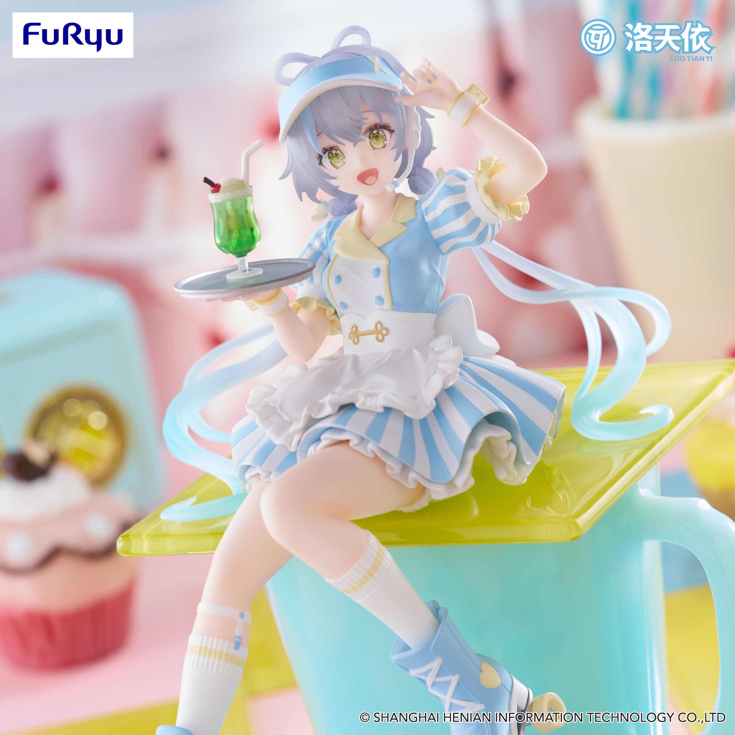 PRE ORDER V Singer: NOODLE STOPPER FIGURE - Luo Tian Yi (Waitress Version)