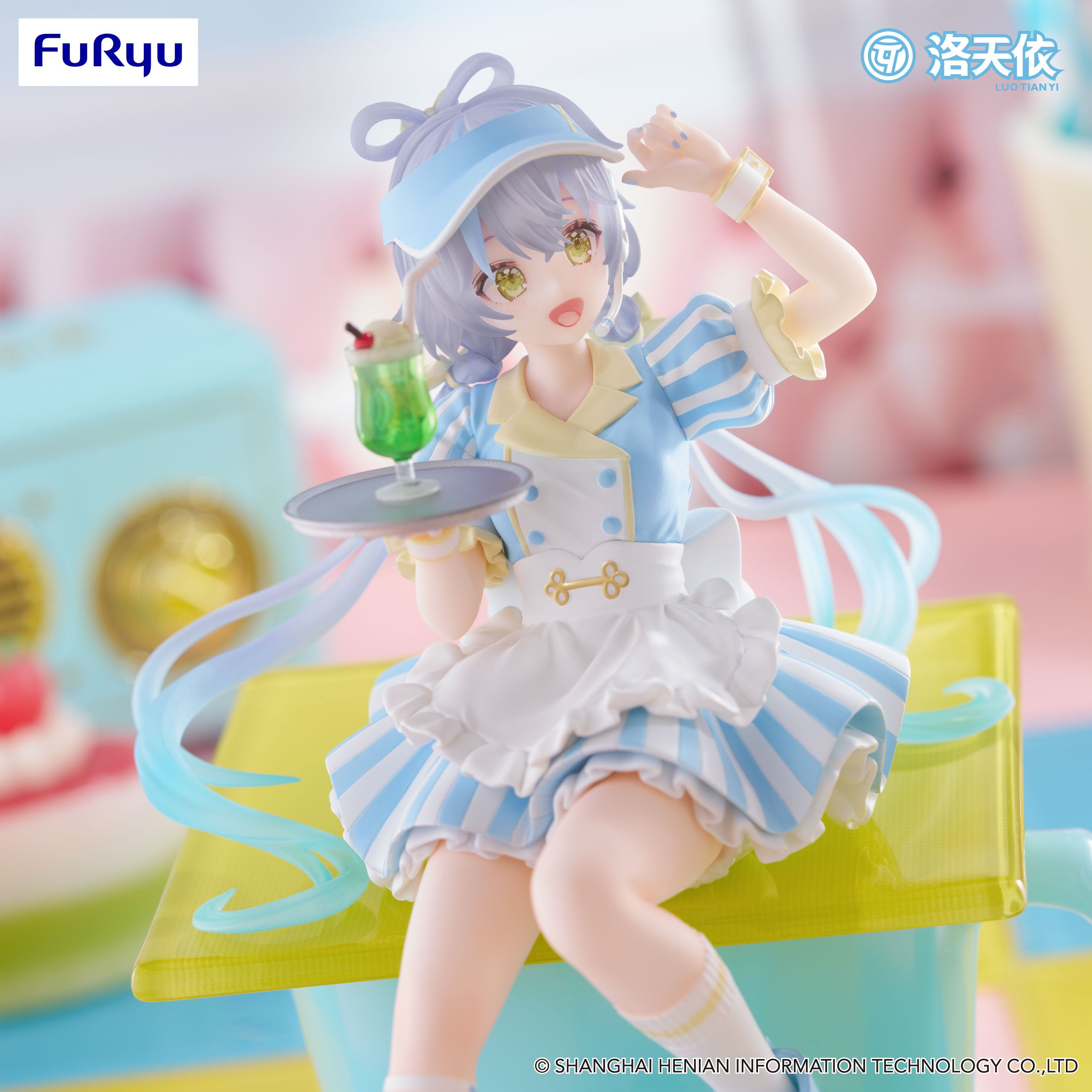 PRE ORDER V Singer: NOODLE STOPPER FIGURE - Luo Tian Yi (Waitress Version)