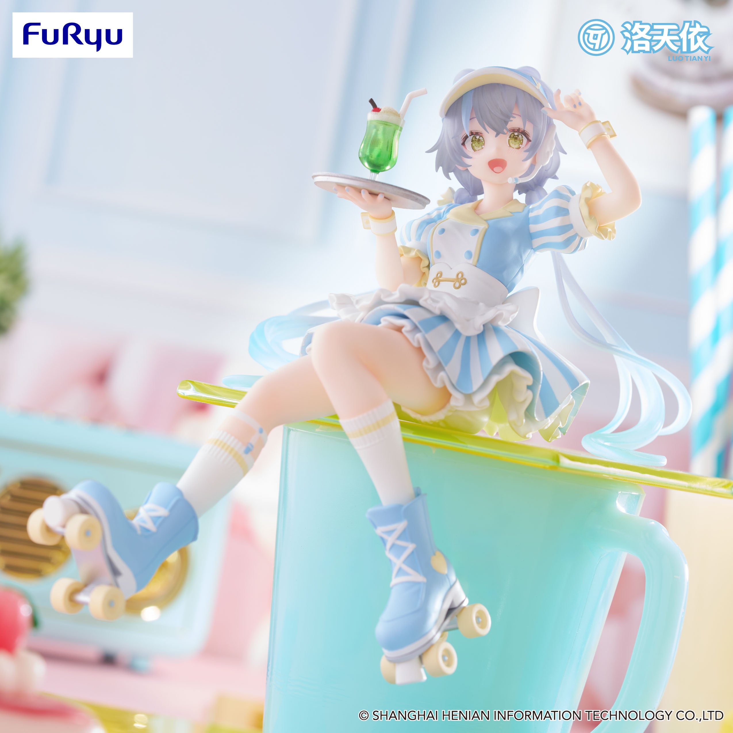 PRE ORDER V Singer: NOODLE STOPPER FIGURE - Luo Tian Yi (Waitress Version)