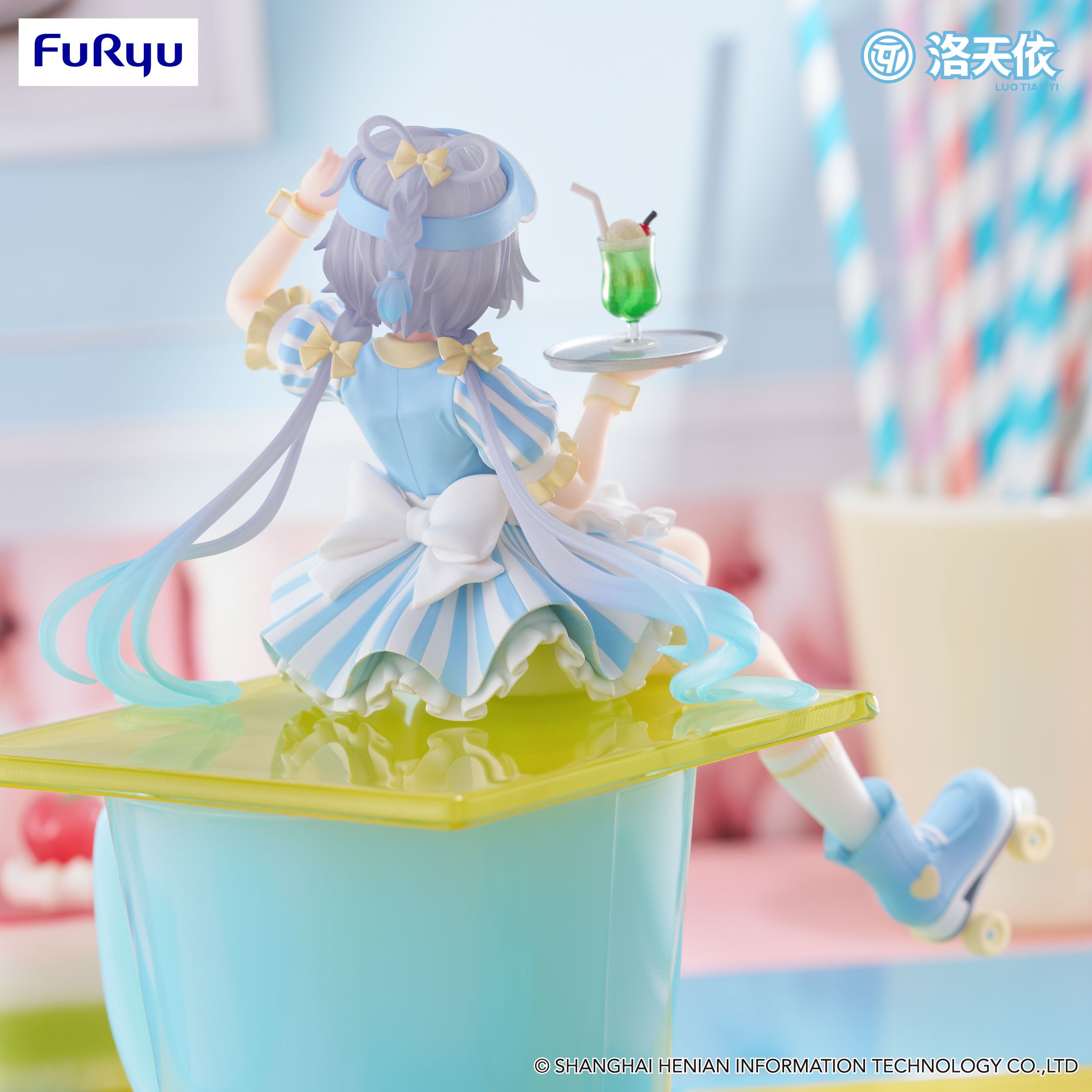 PRE ORDER V Singer: NOODLE STOPPER FIGURE - Luo Tian Yi (Waitress Version)